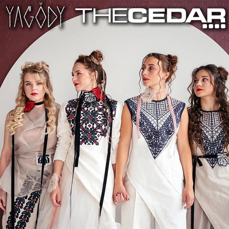 Minneapolis This Week (April 12, 2026)